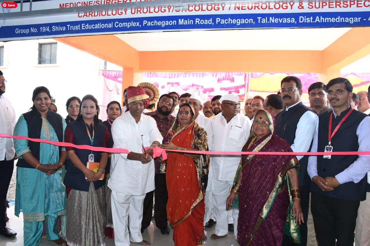 अन्न पदार्थांच्या गुणवत्तेला सर्वोच्च प्राधान्य -अन्न व औषध प्रशासन मंत्री नरहरी झिरवाळ